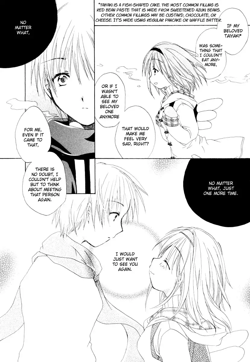 Kanon and Air Chapter 6 11